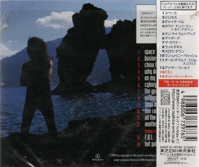 Japanese CD back sleeve with OBI strip