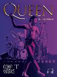 Queen 'Complete Works'