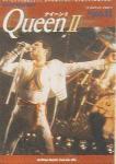 Queen 'Queen II'