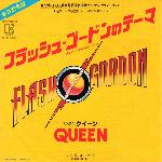 Queen 'Flash'