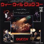 Queen 'We Will Rock You'