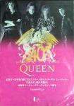 Queen 'Queen 40'