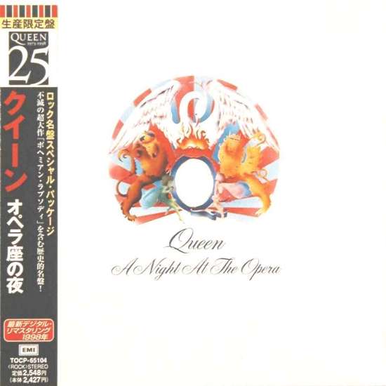 Japanese 1998 Miniatures CD front sleeve