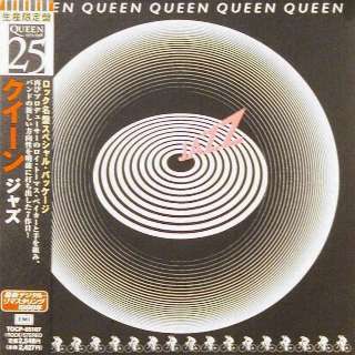 Queen 'Jazz'