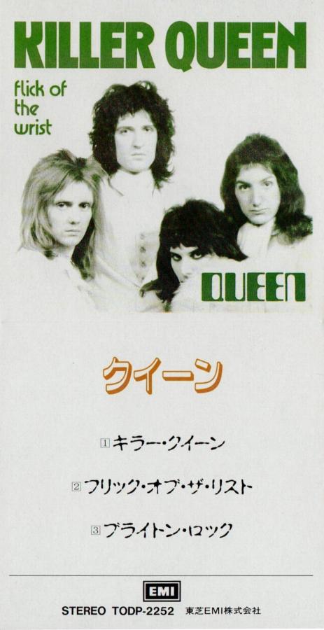 Queen 'Killer Queen'