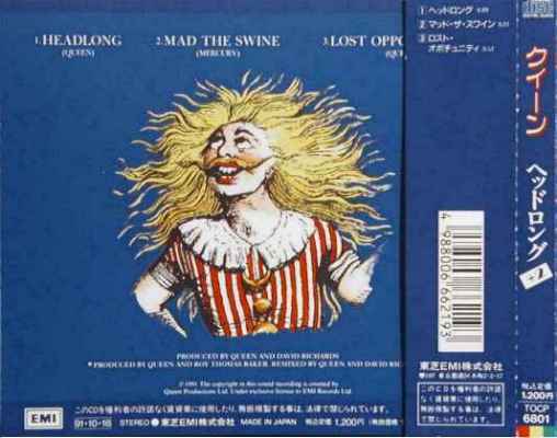 Japanese CD back sleeve with OBI strip