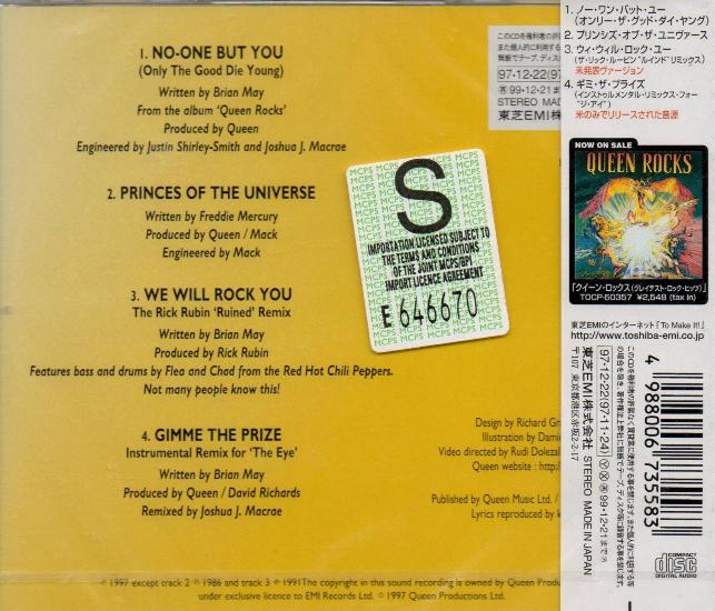 Japanese CD back sleeve