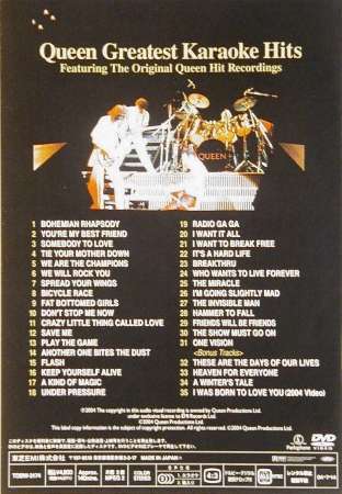 Queen 'Greatest Karaoke Hits' Japanese DVD back sleeve