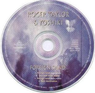 UK CD disc